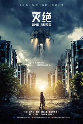 雾港来信单行影片作品封面