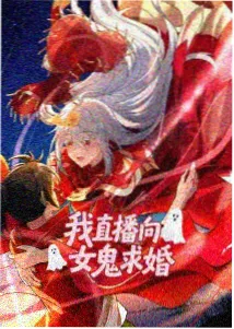 星轨之外剧场版时间线作品封面